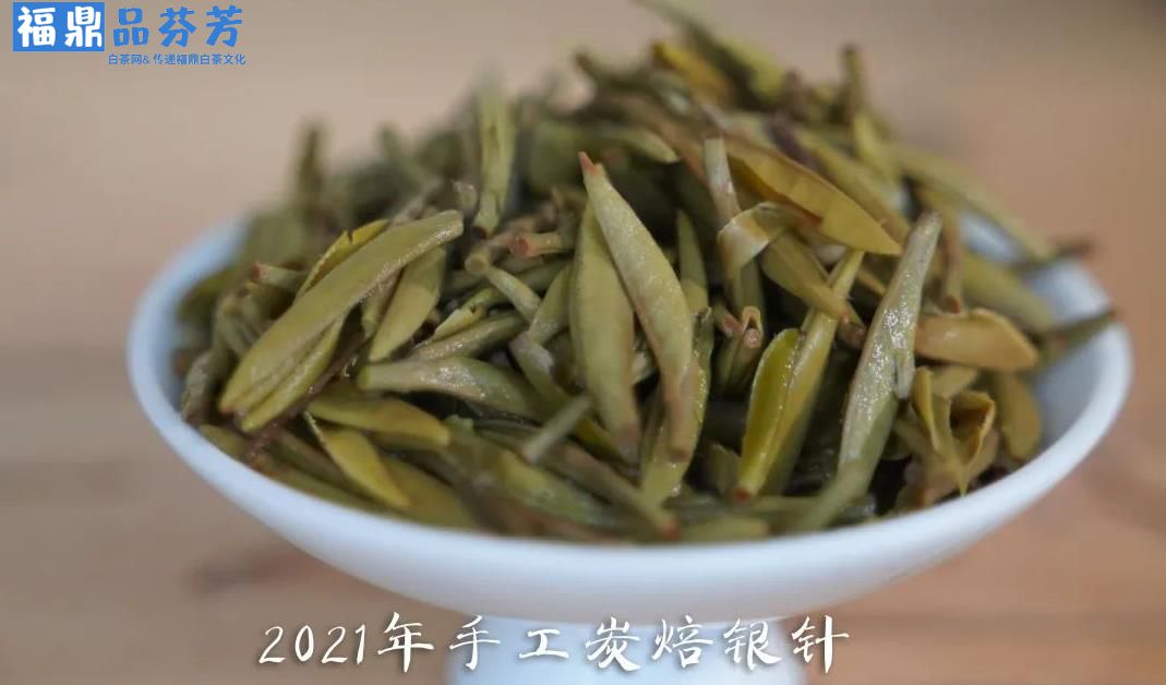 藏传世白茶，悠悠岁月，印证岁月流转(图1)