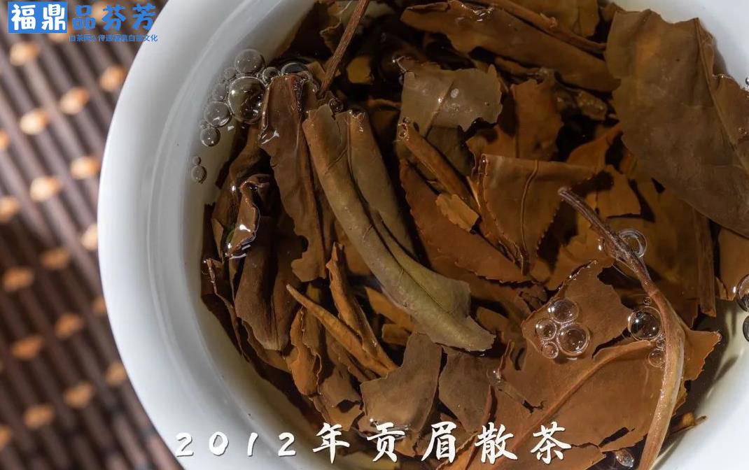 存放的老白茶出现碎末，是茶叶质量有问题吗？还是另有原因(图3)